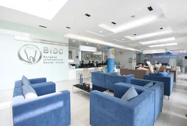 Bangkok International Dental Center (BIDC) - Main Headquarters photo 2